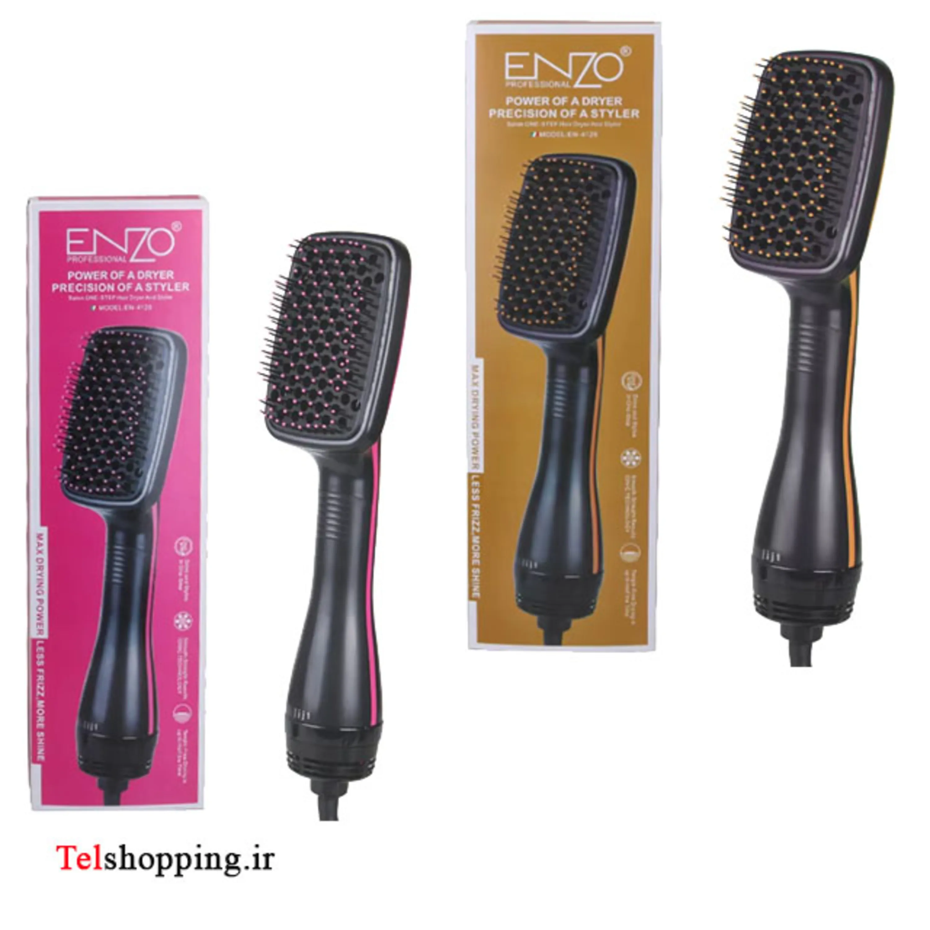 سشوار شانه ای انزو مدل4120